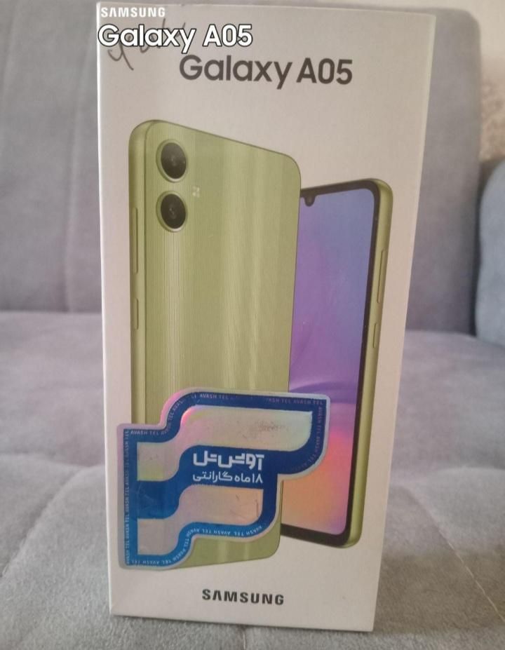 سامسونگGalaxy A05 سبز آکبند نو ۶۴ گیگ|موبایل|تهران, شکوفه|دیوار