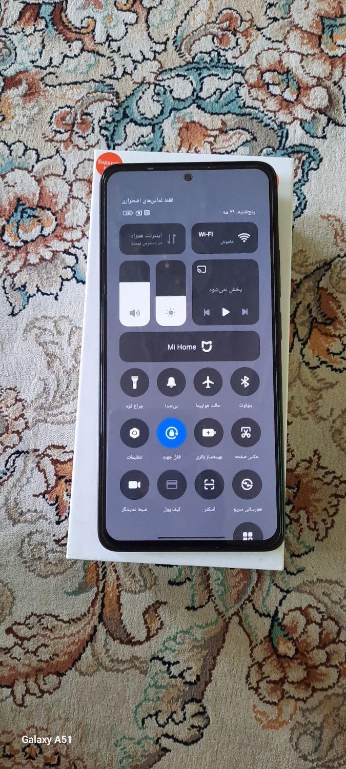 شیائومی Redmi Note 13 با حافظهٔ ۲۵۶ گیگابایت|موبایل|نجف‌آباد, امیرآباد|دیوار