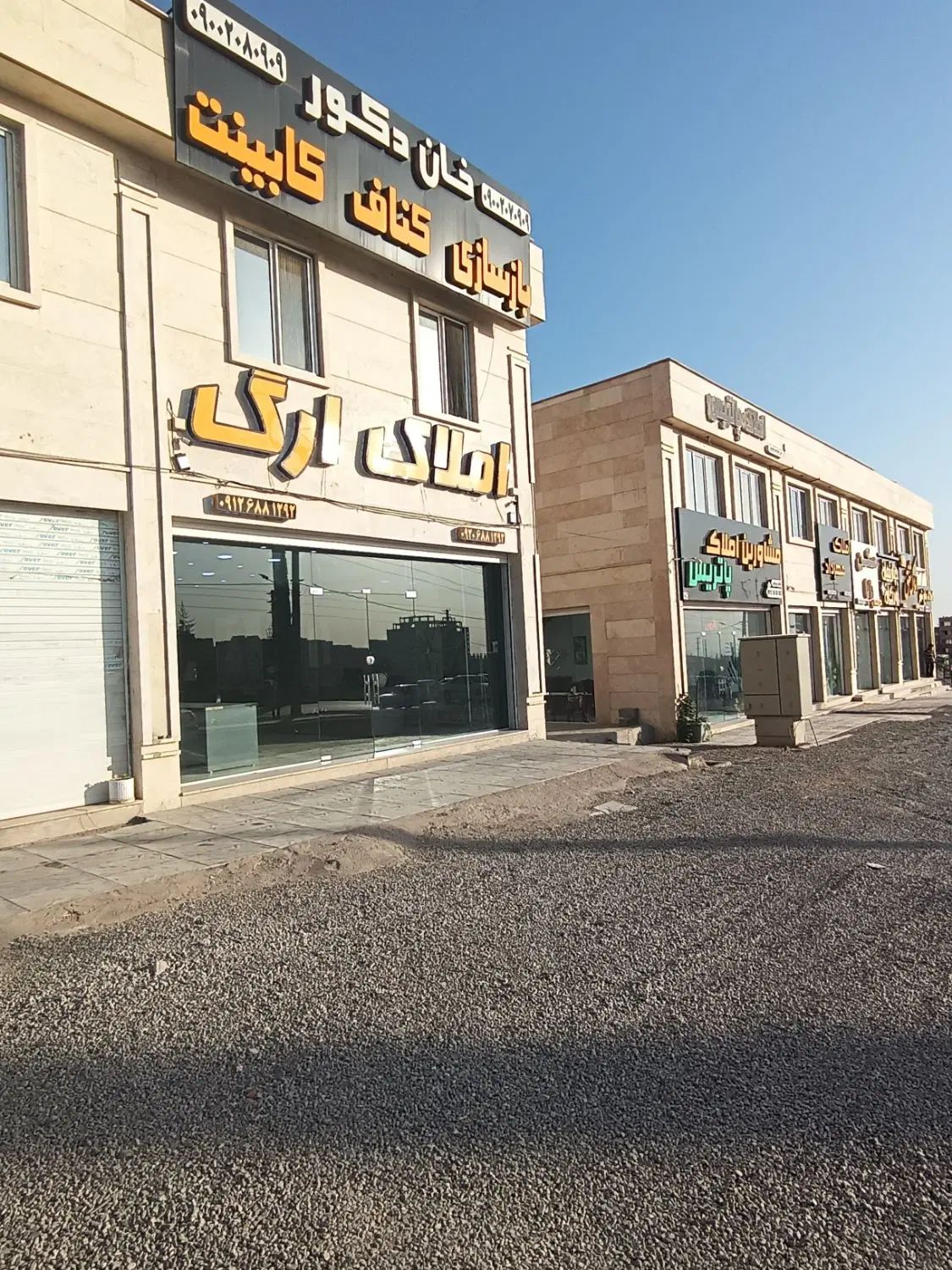 اجاره مغازه/ ۷۲ متر/ بر بلوار/ پاخور بسیار خوب|اجارهٔ مغازه و غرفه|هشتگرد, فاز ۷ مهستان|دیوار