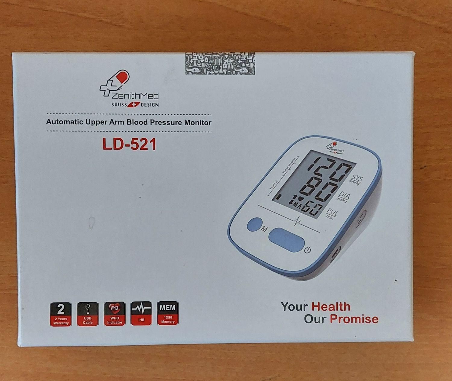 دستگاه فشار زنیت مدل ld521|آرایشی، بهداشتی، درمانی|تهران, کرمان|دیوار