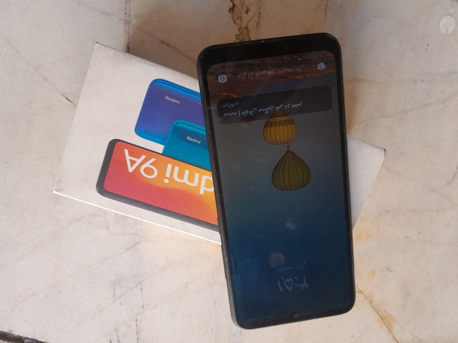 شیائومی Redmi 9A با حافظهٔ ۶۴ گیگابایت|موبایل|تهران, مشیریه|دیوار