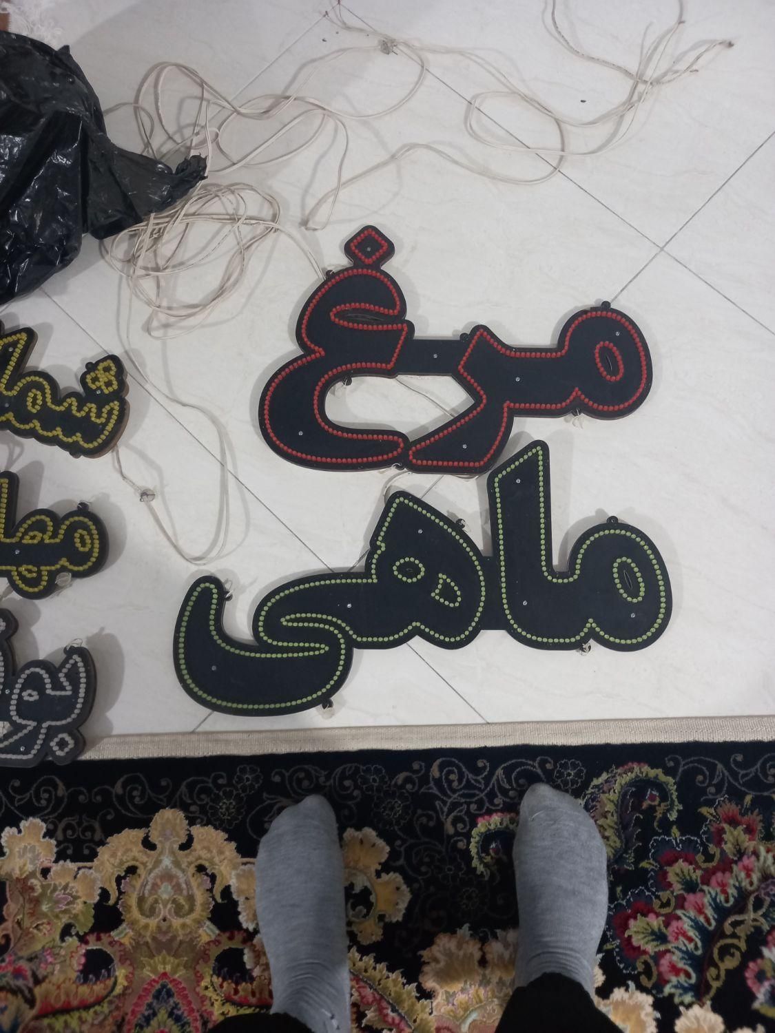 ال ای دی مرغ و ماهی|تلویزیون و پروژکتور|همدان, |دیوار