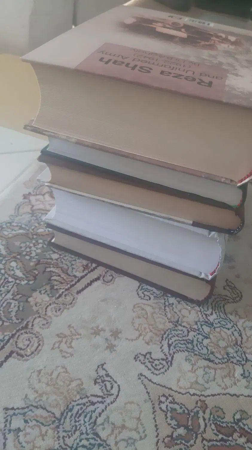 تاریخ معاصر|کتاب و مجله تاریخی|کرج, کمال‌شهر|دیوار