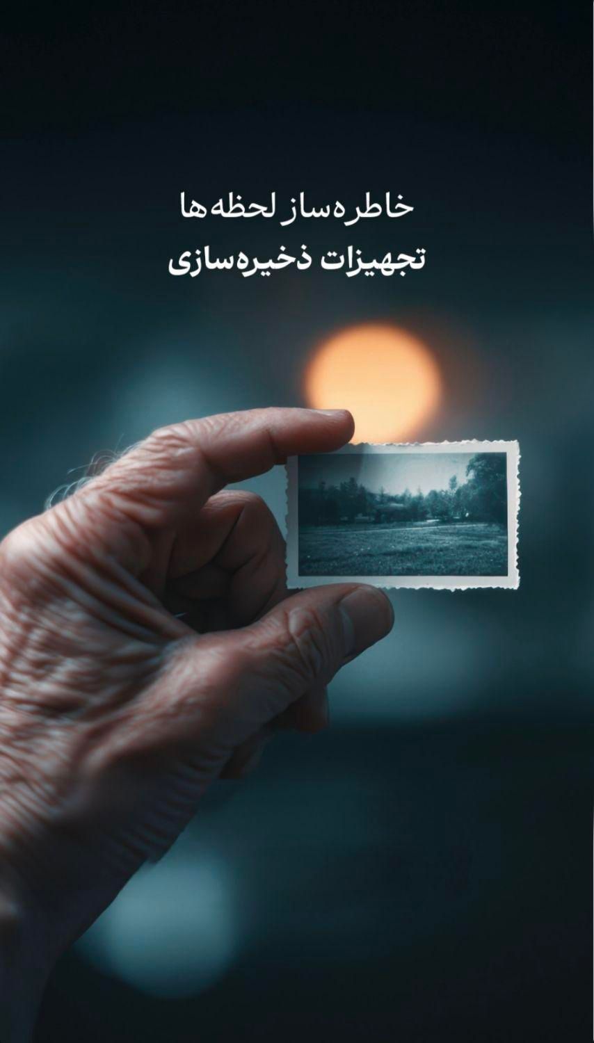 انواع هارد/فلش/رم|لوازم جانبی موبایل و تبلت|خوی, |دیوار