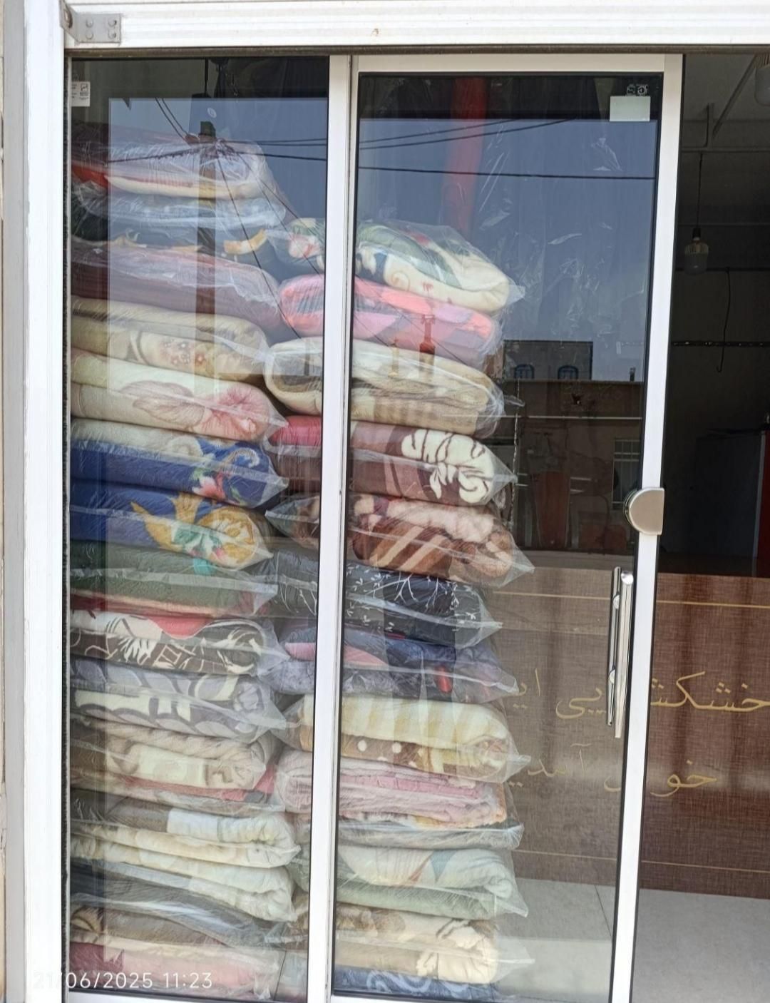 خشکشویی ایرانیان با سرویس دهی رایگان|خدمات نظافت|زاهدان, |دیوار