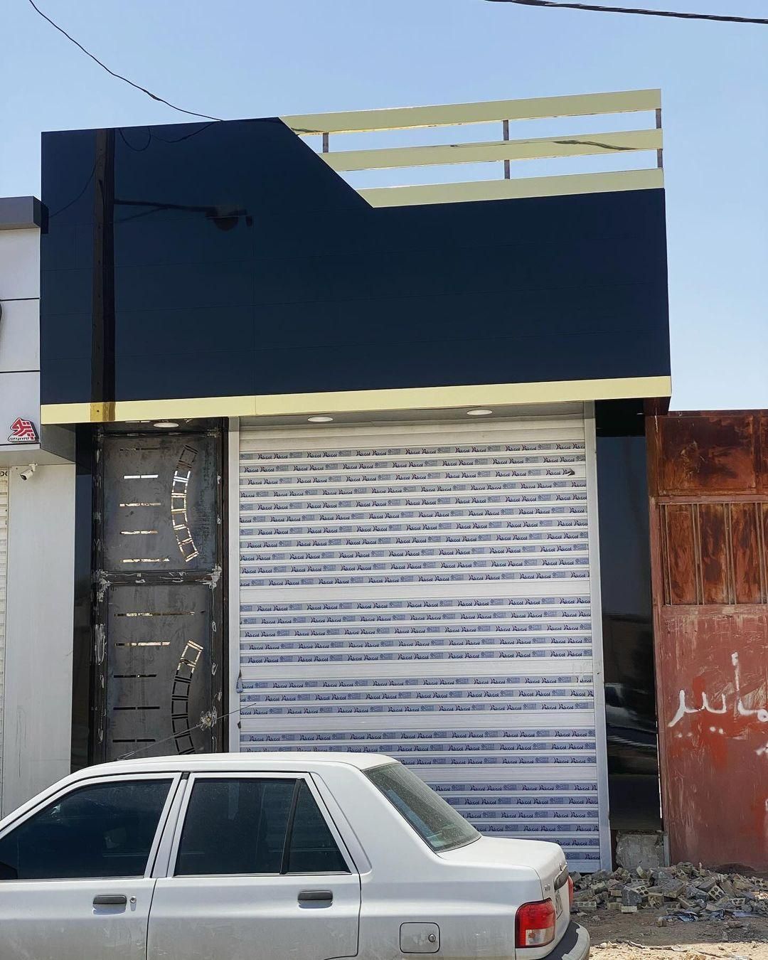 نصاب کامپوزیت|خدمات پیشه و مهارت|یزد, |دیوار