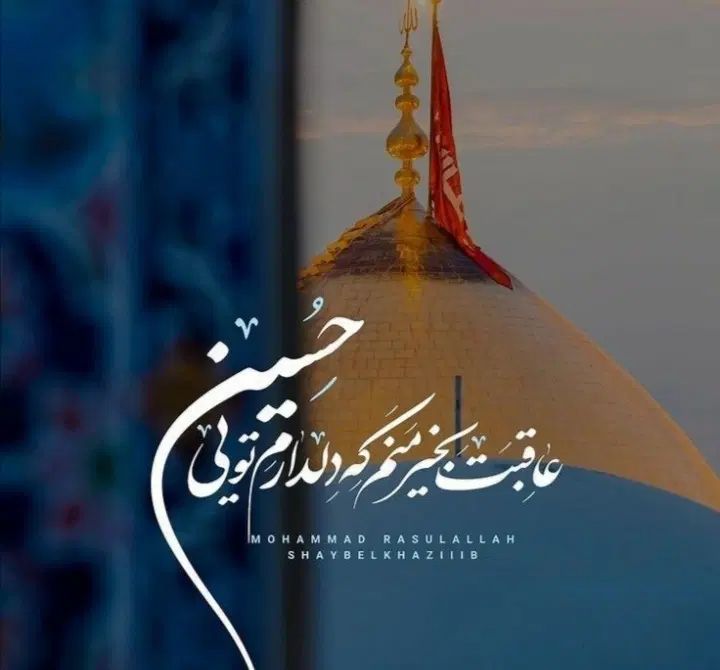 سواری دربست تهران مهران و مشهد رفت وبرگشت|تور و چارتر|تهران, شادمان|دیوار