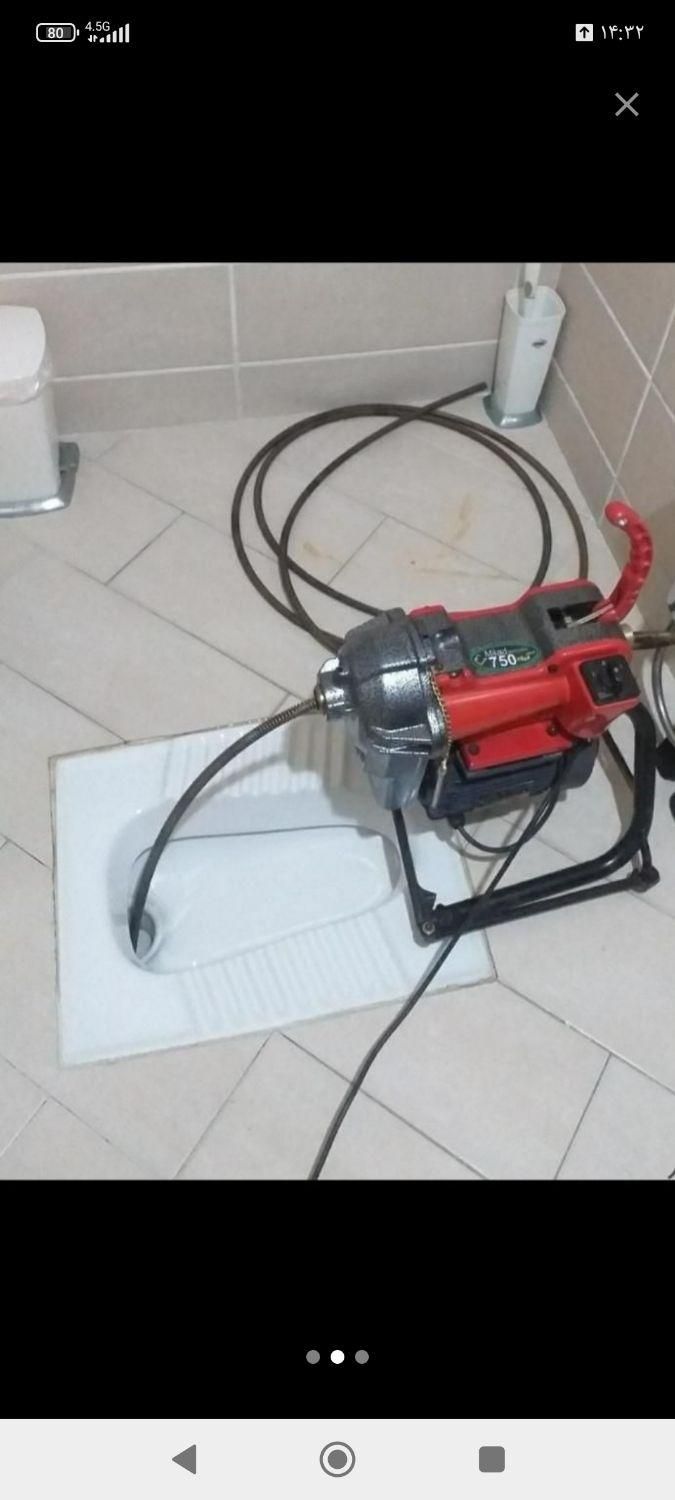 لوله بازکن تخلیه چاه کل نشتارود در۱۵دقیقه|خدمات پیشه و مهارت|نشتارود, |دیوار