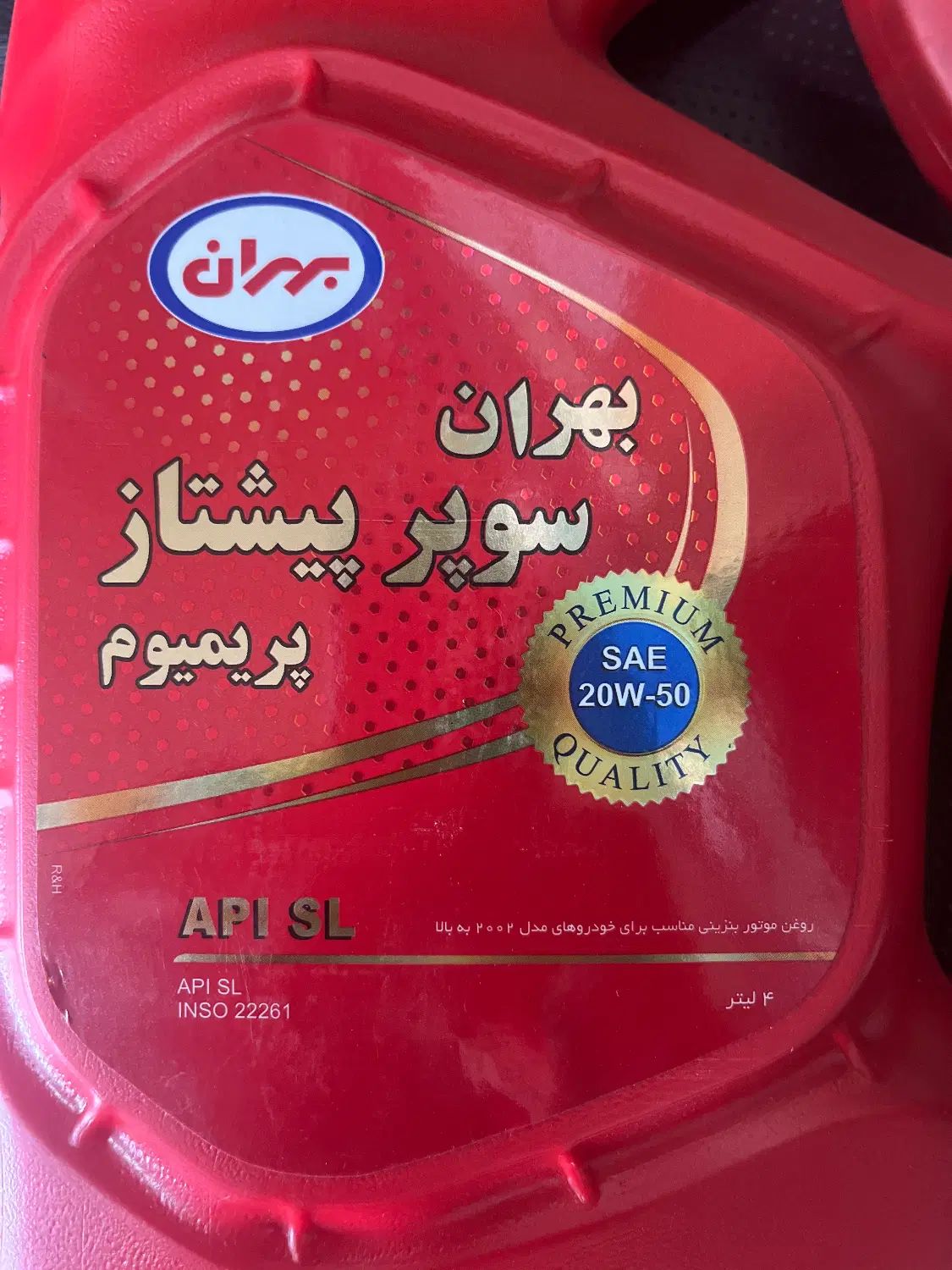 فروشنده آقا|استخدام بازاریابی و فروش|تهران, دردشت|دیوار