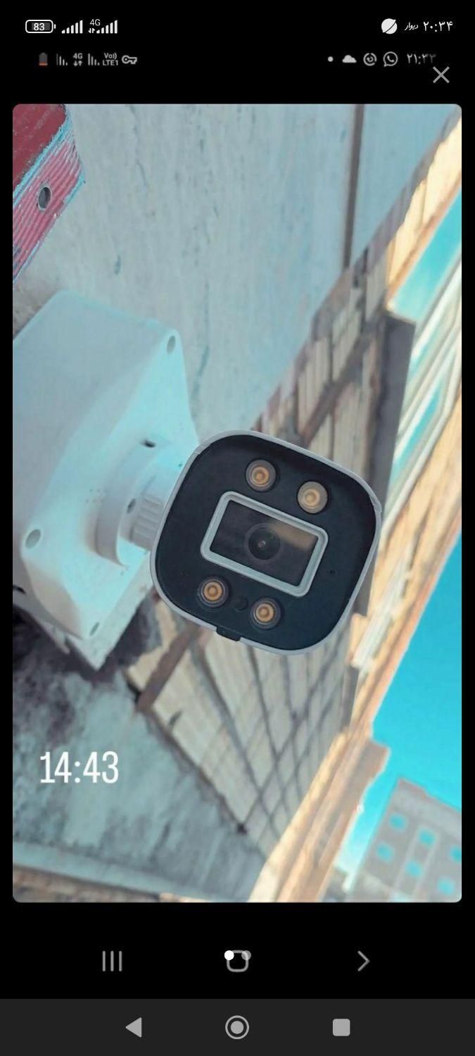 تعمیر،نصب،فروش دوربین مداربسته برایتون فولhdشبرنگی|دوربین مداربسته|اردبیل, |دیوار