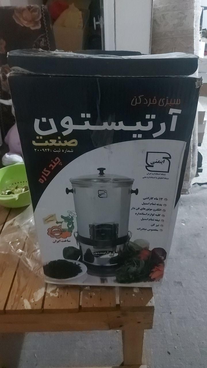 چرخ گوشت سبزی خردکن و زود پز|خردکن، آسیاب، غذاساز|مشهد, احمدآباد|دیوار
