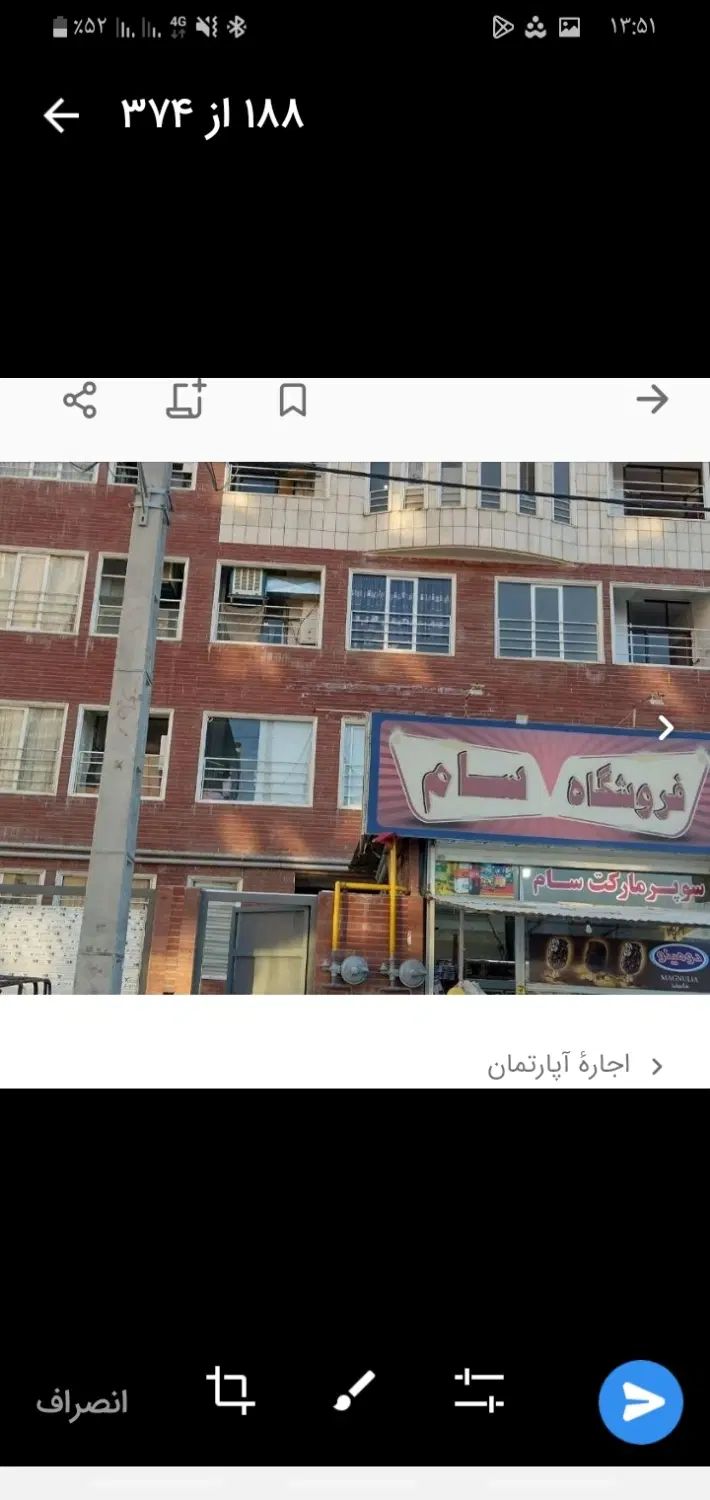 رهن یک‌واحد آپارتمان مسکونی نصیر شهر رباط کریم|اجارهٔ آپارتمان|رباط‌کریم, نصیرشهر|دیوار