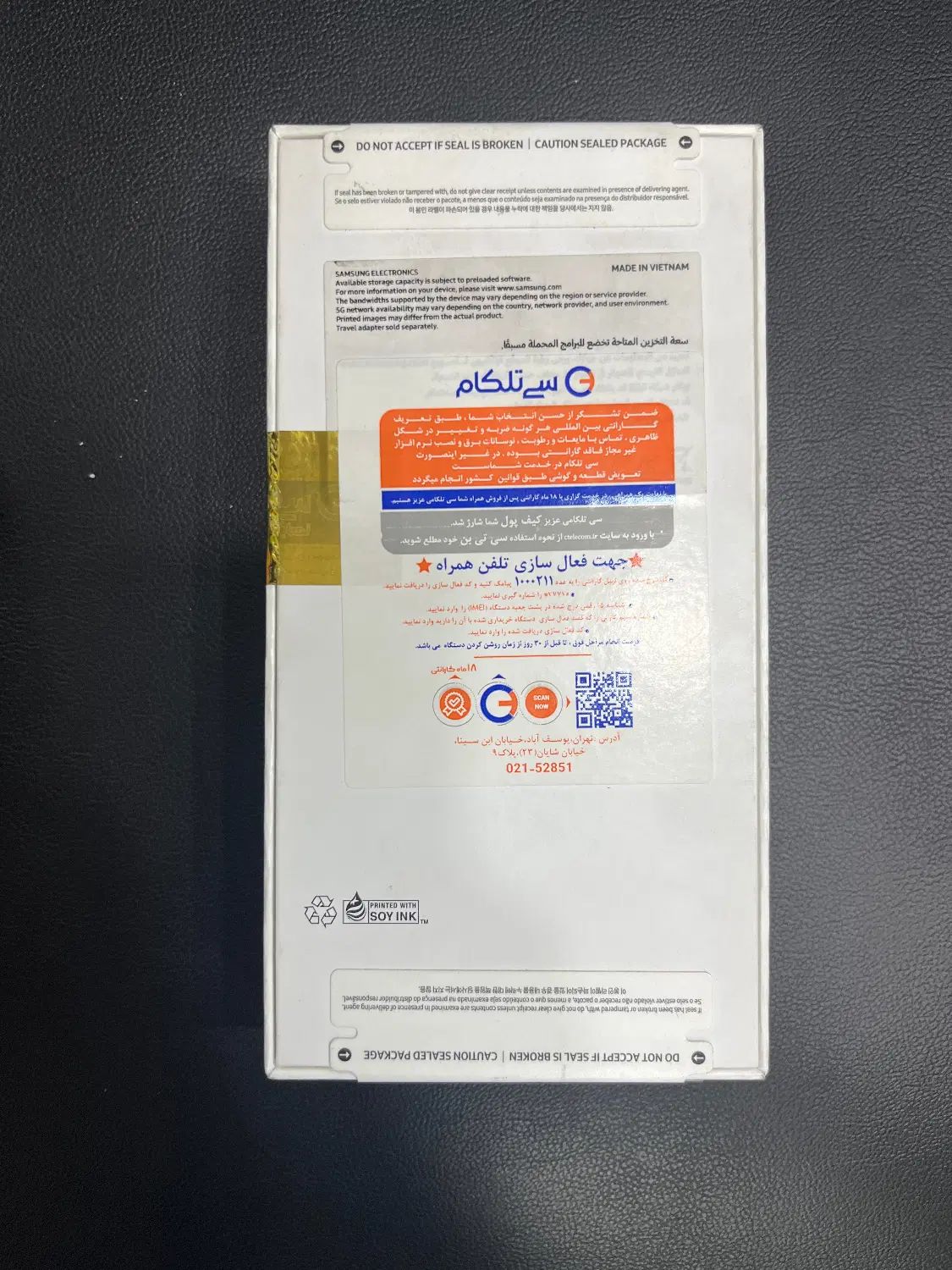 گوشی سامسونگ a35 5g|موبایل|تهران, امیریه|دیوار