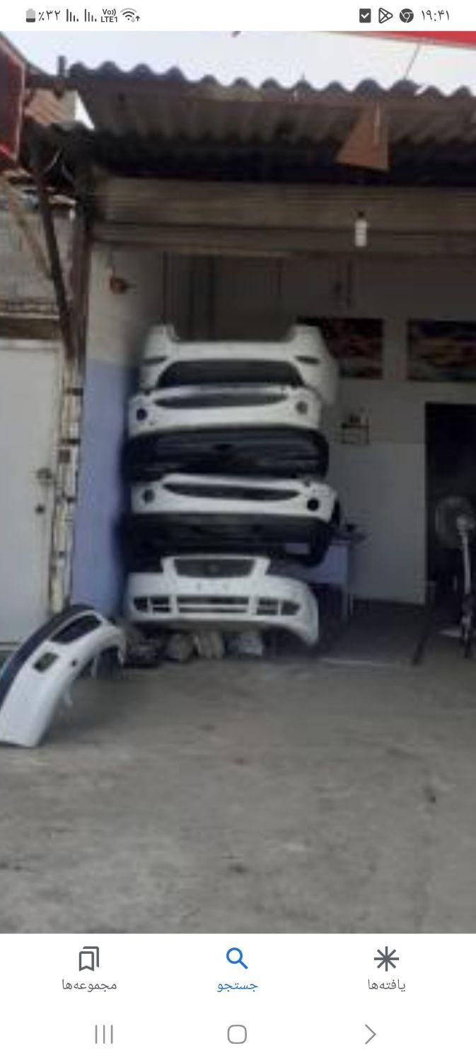 سپر سازی جوش پلاستیک وفایبرگلاس و...|خدمات موتور و ماشین|اراک, |دیوار