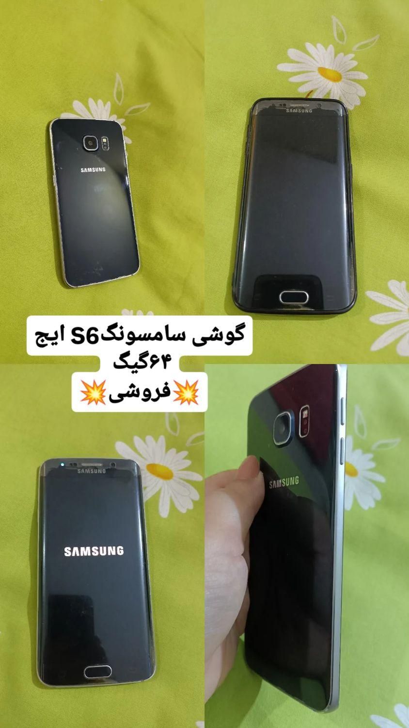 گوشی سامسونگ گلگسی S6ایج ۶۴ گیگ|موبایل|تهران, ارامنه|دیوار