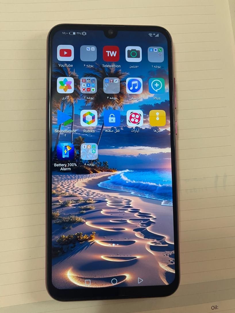 هواوی P10 Lite با حافظهٔ ۶۴ گیگابایت|موبایل|تهران, امام حسین(ع)|دیوار