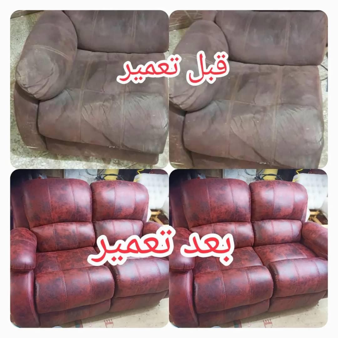 تعمیرات تخصصی انواع مبلمان  تمام نقاط تهران|خدمات پیشه و مهارت|تهران, علی‌آباد|دیوار