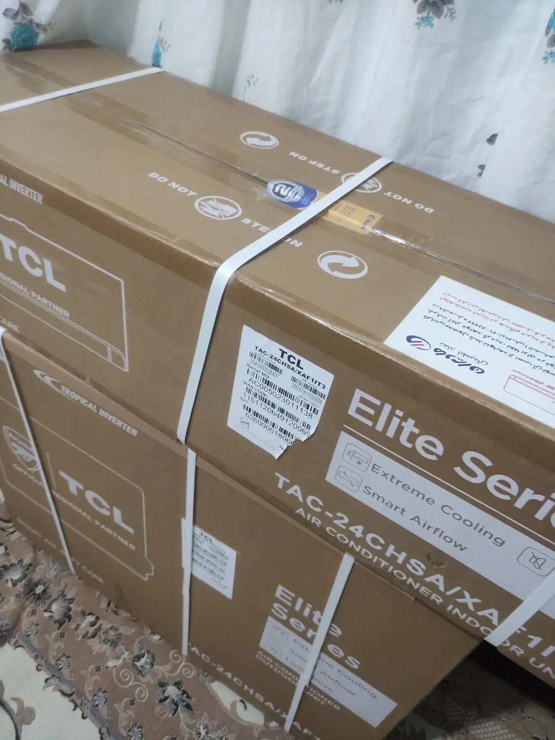 کولر گازی۲۴۰۰۰اینورتر برند معتبر تی سی ال|کولر گازی و فن‌کوئل|گلستان (تهران), |دیوار