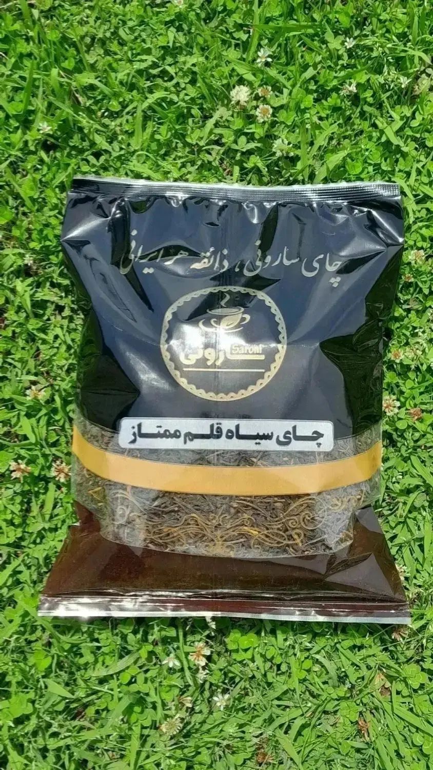 چای سیاه وسبز در بسته بندی های متنوع واوزان مختلف|خوردنی و آشامیدنی|املش, |دیوار