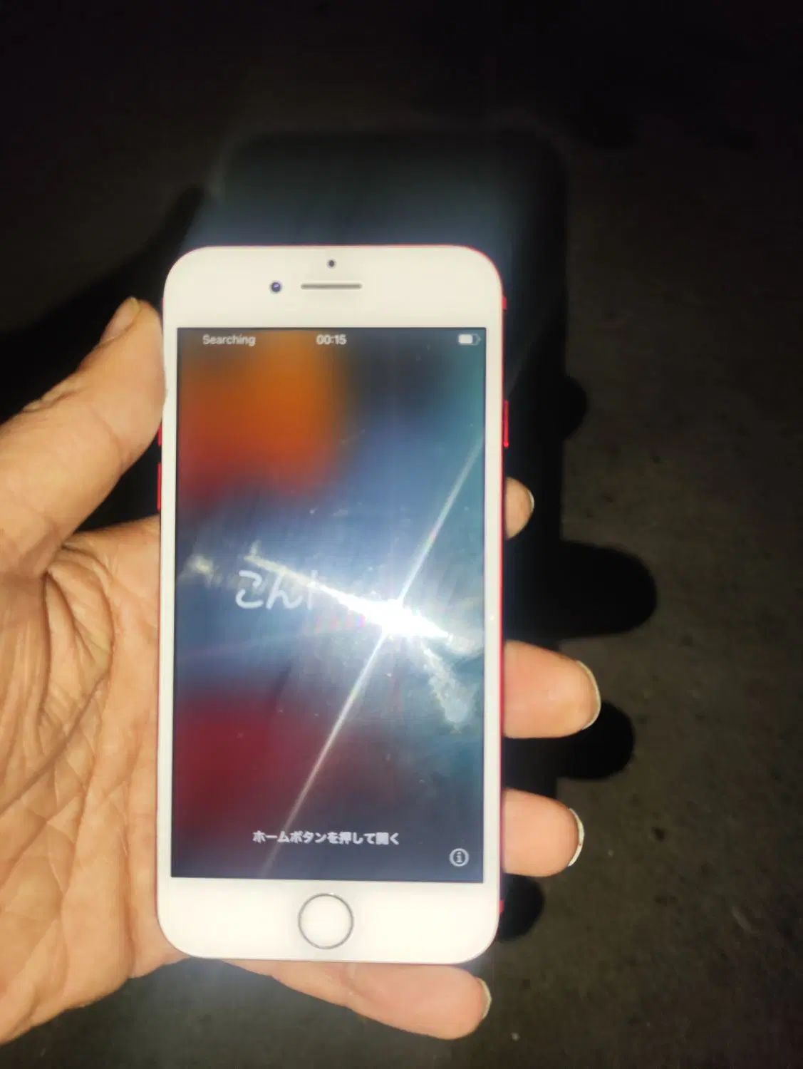 iphon 7 128|موبایل|کرج, کرج نو|دیوار
