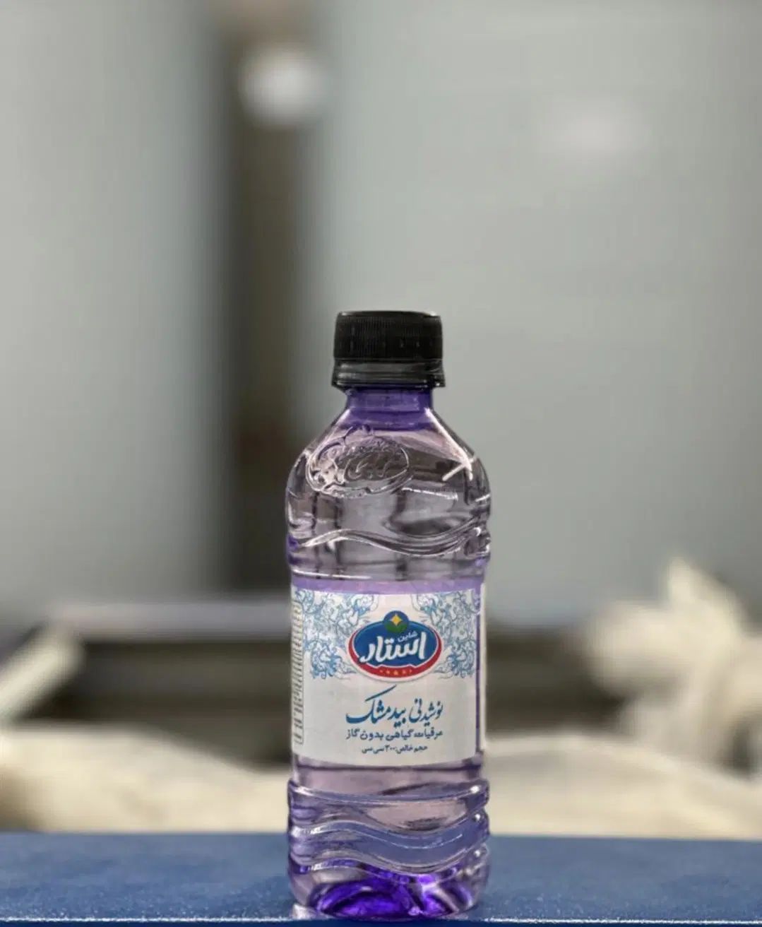 null