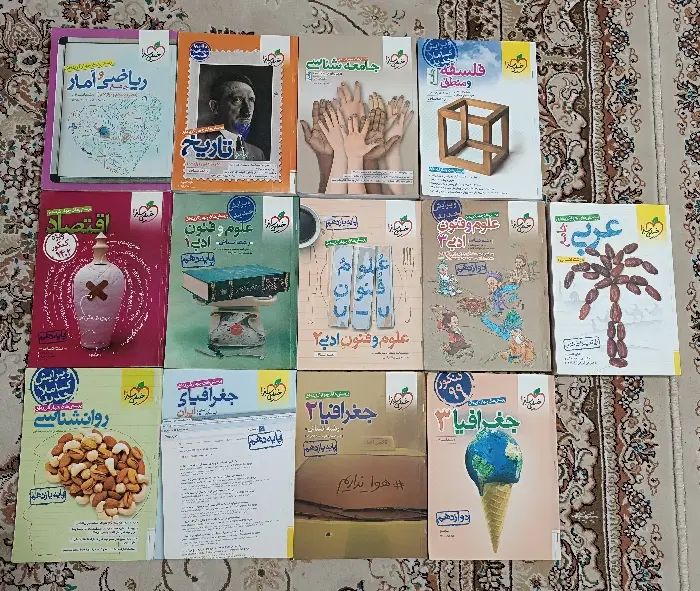 کتاب های کنکور انسانی و فرهنگیان و پک مصاحبه|کتاب و مجله آموزشی|اسلام‌شهر, باغ فیض|دیوار