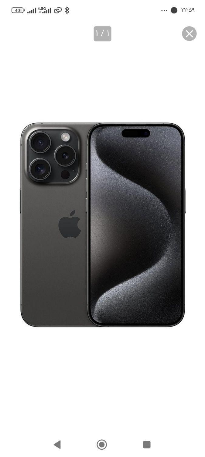 اپل iPhone 15 Pro Max با حافظهٔ ۲۵۶ گیگابایت|موبایل|تهران, ائمه اطهار|دیوار