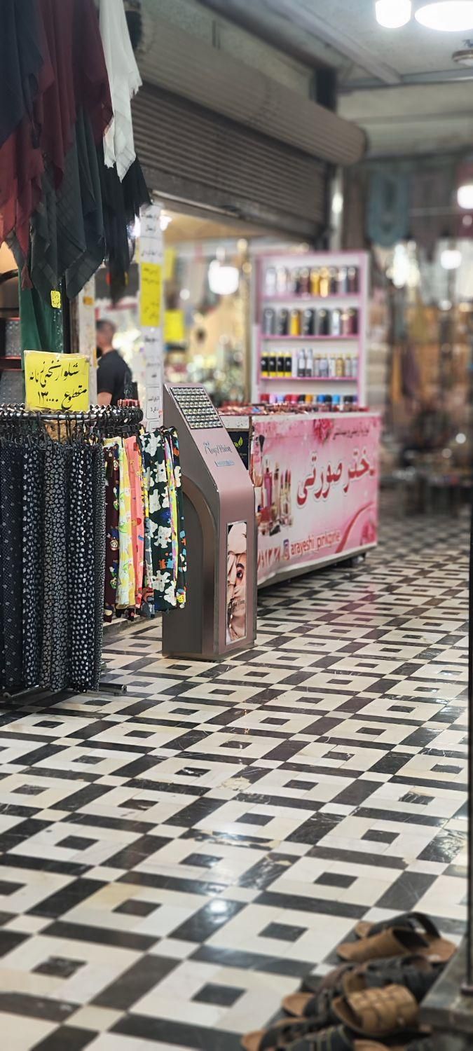 فروش مغازه ۱۲ متری در سرتخت جنب حرم و بازار شهرری|فروش مغازه و غرفه|تهران, سرتخت|دیوار
