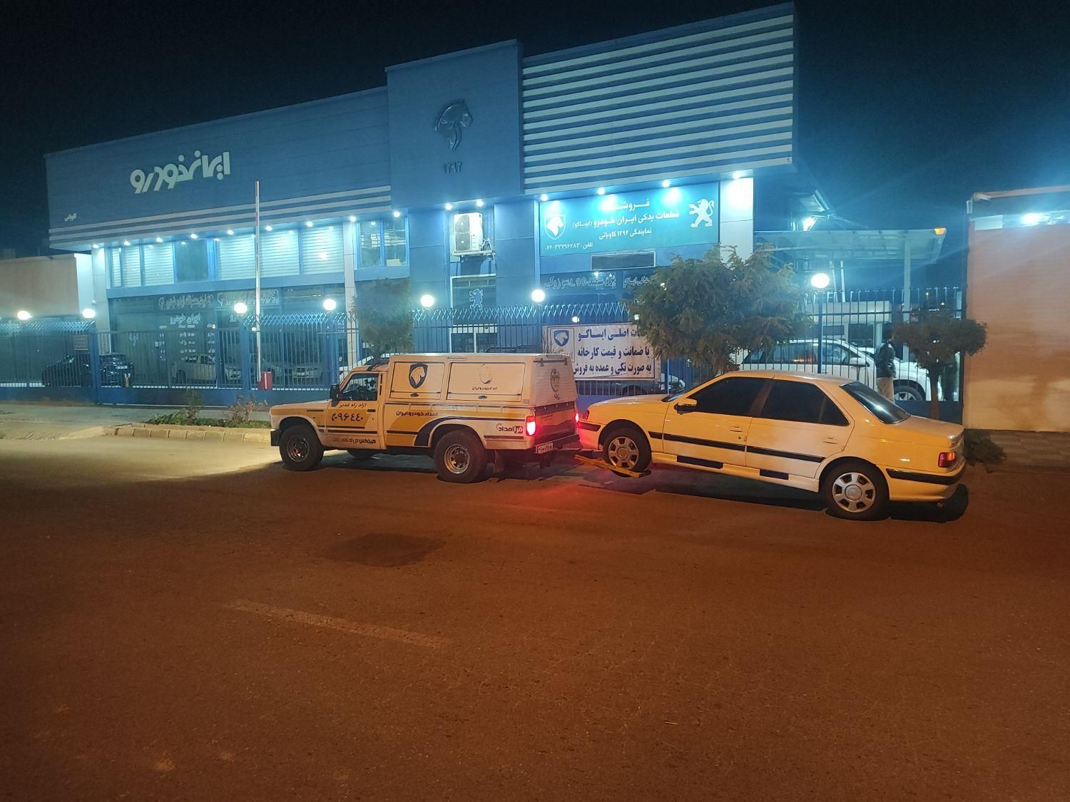 نیسان چرخگیرجرثقیل یدک کش کفی خودروسواراتوبان غدیر|خدمات حمل و نقل|ماهدشت, |دیوار