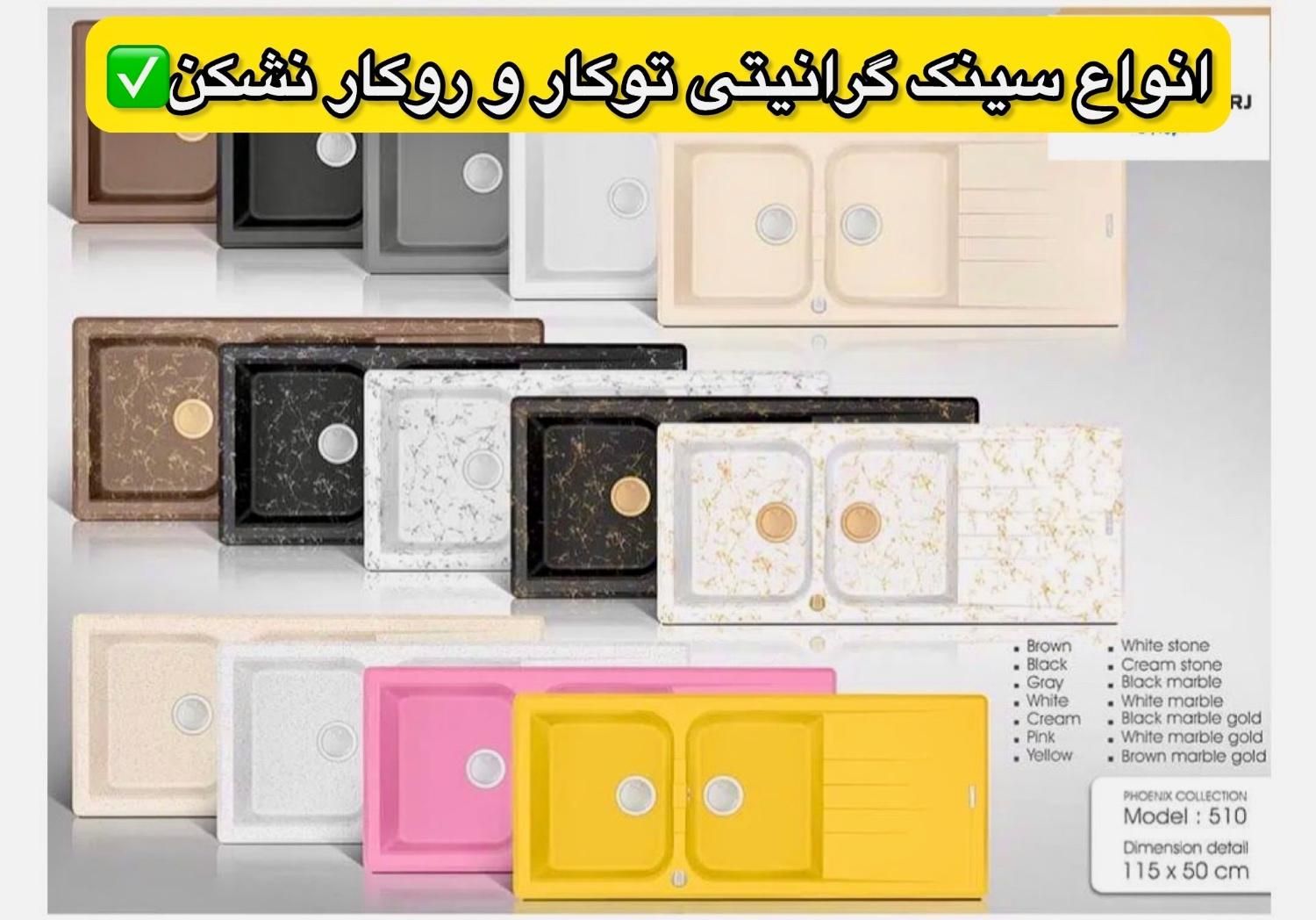 پک کامل هود سینک گازتوکار رومیزی مارک دروسی مدلK93|اجاق گاز و لوازم برقی پخت‌وپز|مشهد, ایثارگران|دیوار