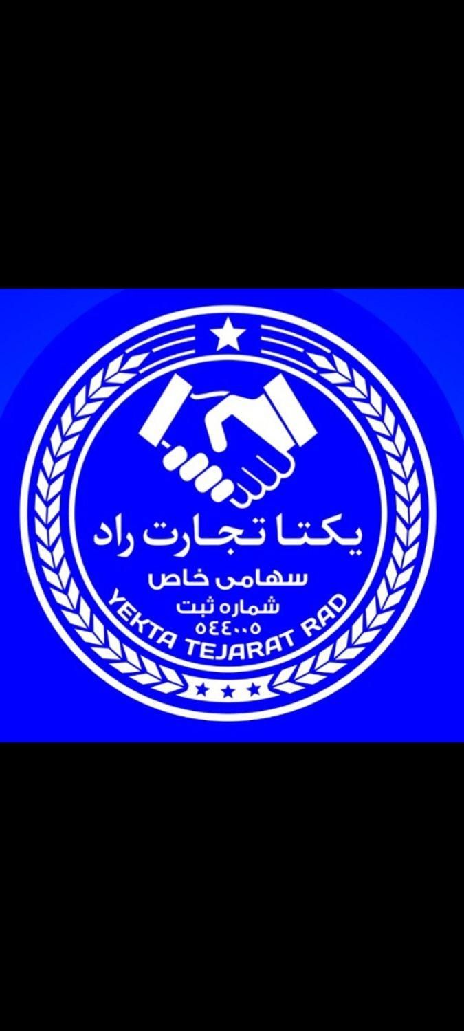 ترخیص کالا از گمرک بندرعباس|خدمات حمل و نقل|تهران, جهاد|دیوار