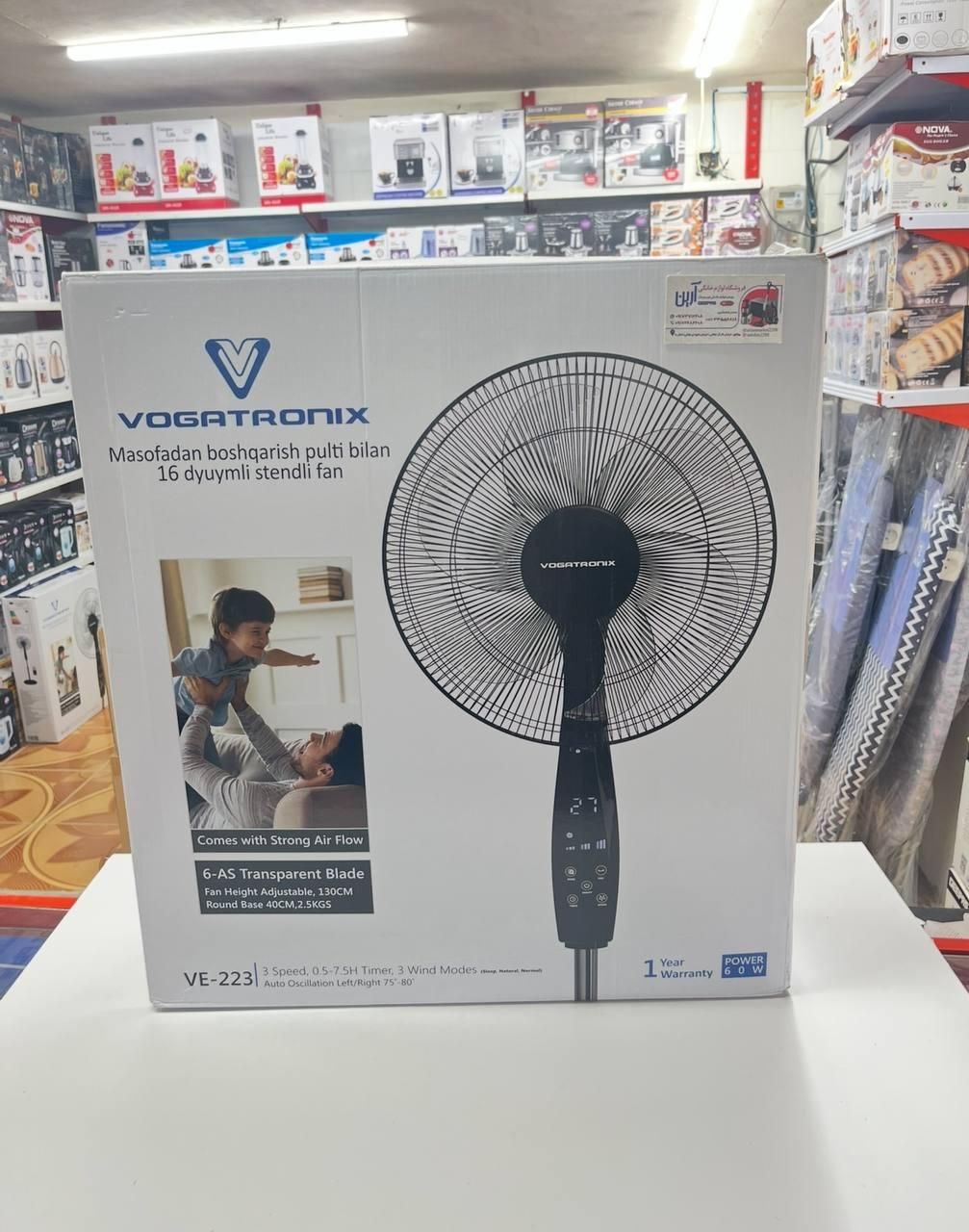 پنکه ایستاده وگاتی مدل VE-223 پنکه پایه دار|پنکه و تصفیه‌کنندهٔ هوا|بوشهر, |دیوار