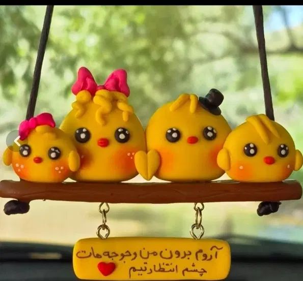 اکسسوری آویز ماشین خفن هدیه کادو|زیورآلات و اکسسوری|اصفهان, ابر|دیوار