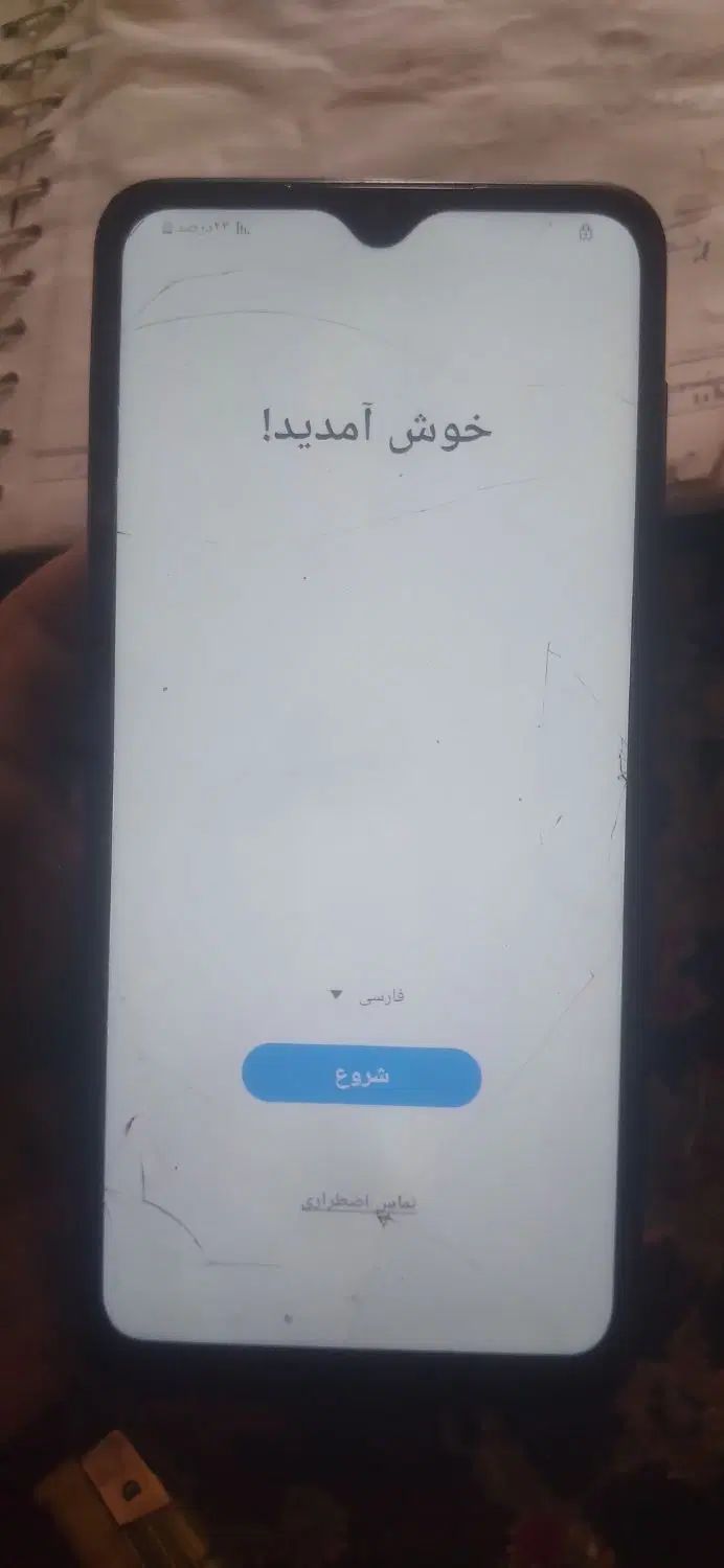 a04s|موبایل|تهران, افسریه شمالی|دیوار