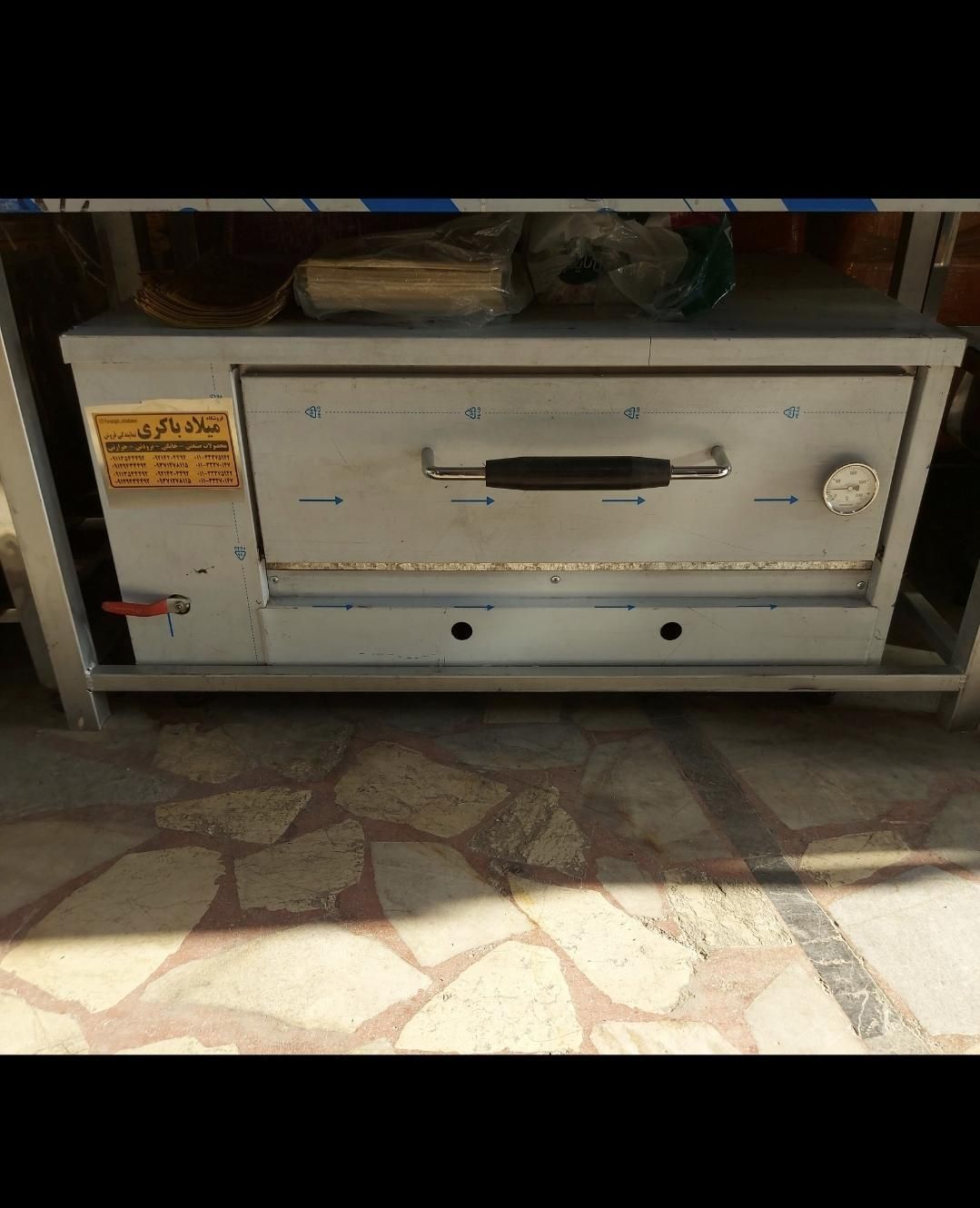 فر پیتزا استیل|کافی‌شاپ و رستوران|ساری, |دیوار