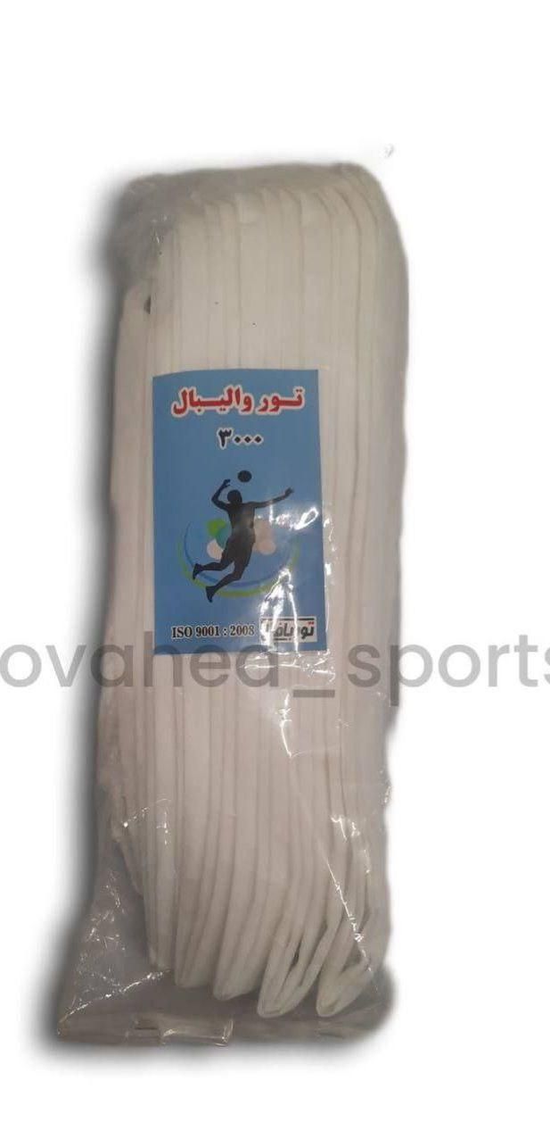 تور والیبال ، بدمینتون|تجهیزات ورزشی|کرج, کوی کارمندان جنوبی|دیوار