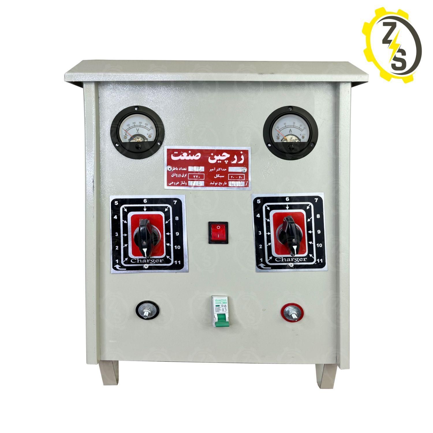 شارژر باتری صنعتی و خانگی واستارتر سواری وسنگین|فروشگاه و مغازه|تهران, شوش|دیوار