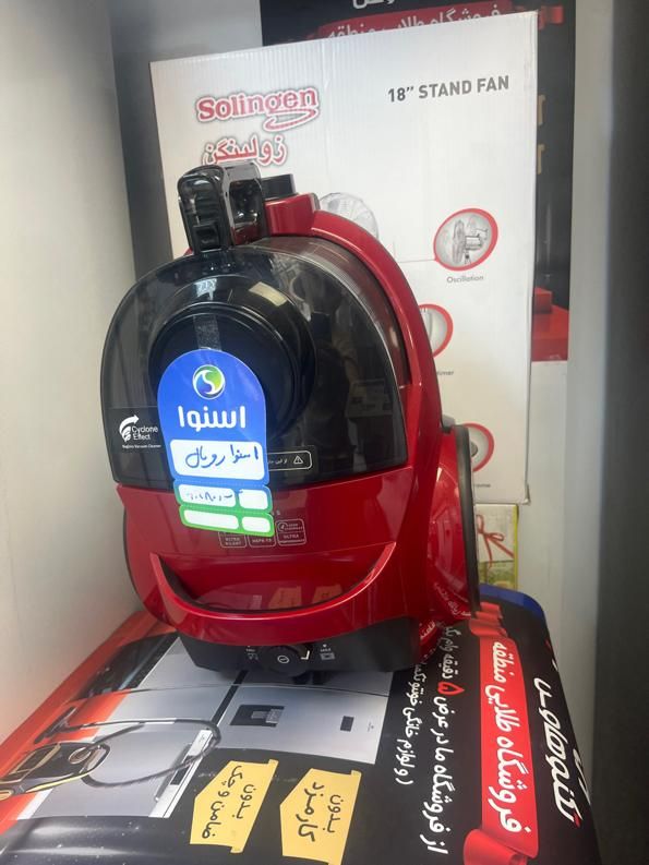 جاروبرقی ۲۵۰۰ وات|جاروبرقی، جارو شارژی، بخارشو|فردیس, فردیس|دیوار