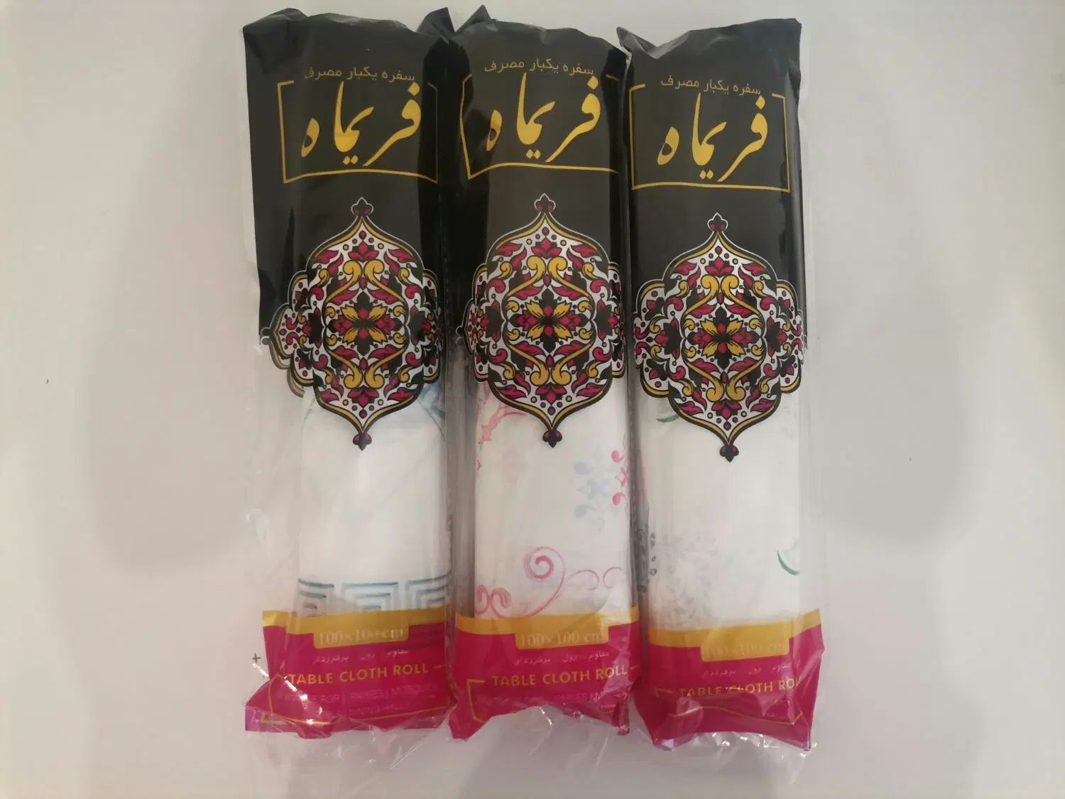فروش عمده سفره فریماه|ظروف نگهدارنده، پلاستیکی، یک‌بارمصرف|تهران, آزادشهر|دیوار