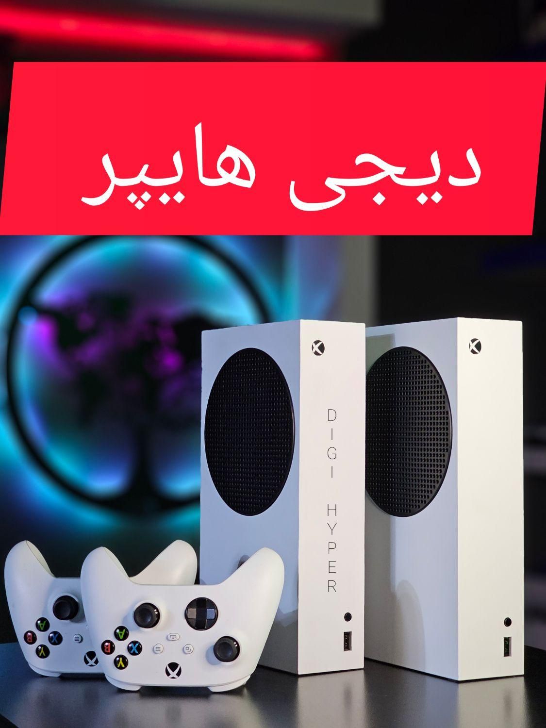 کنسول بازی Xbox Series S|کنسول، بازی ویدئویی و آنلاین|کرج, عظیمیه|دیوار