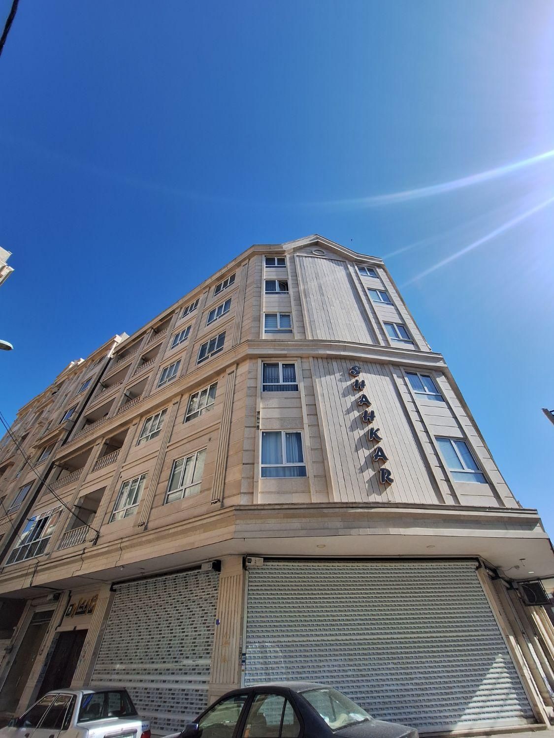 ۱۲۹متر/روبه چهارباغ/فول/کلیدنخورده سند/کهریزک|فروش آپارتمان|کهریزک, |دیوار