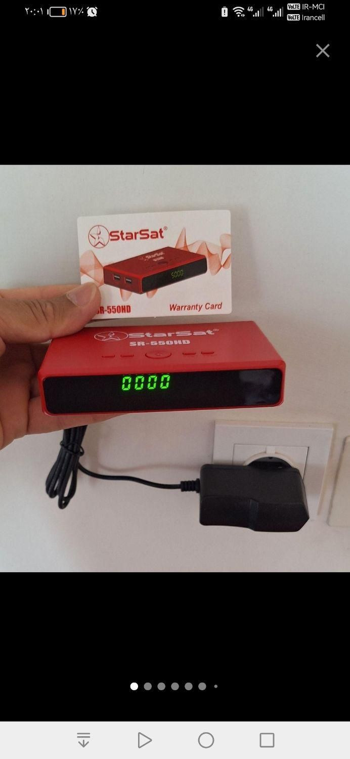 نصب انتن و راه‌اندازی تلویزیون‌های. جدید|خدمات پیشه و مهارت|فیروزآباد (فارس), |دیوار