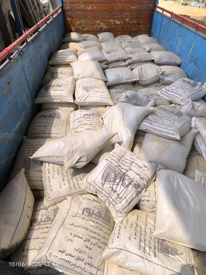 کاهگل ضدآب با ضمانت ۱۰ ساله|مصالح و تجهیزات ساختمان|اصفهان, فرهنگیان|دیوار