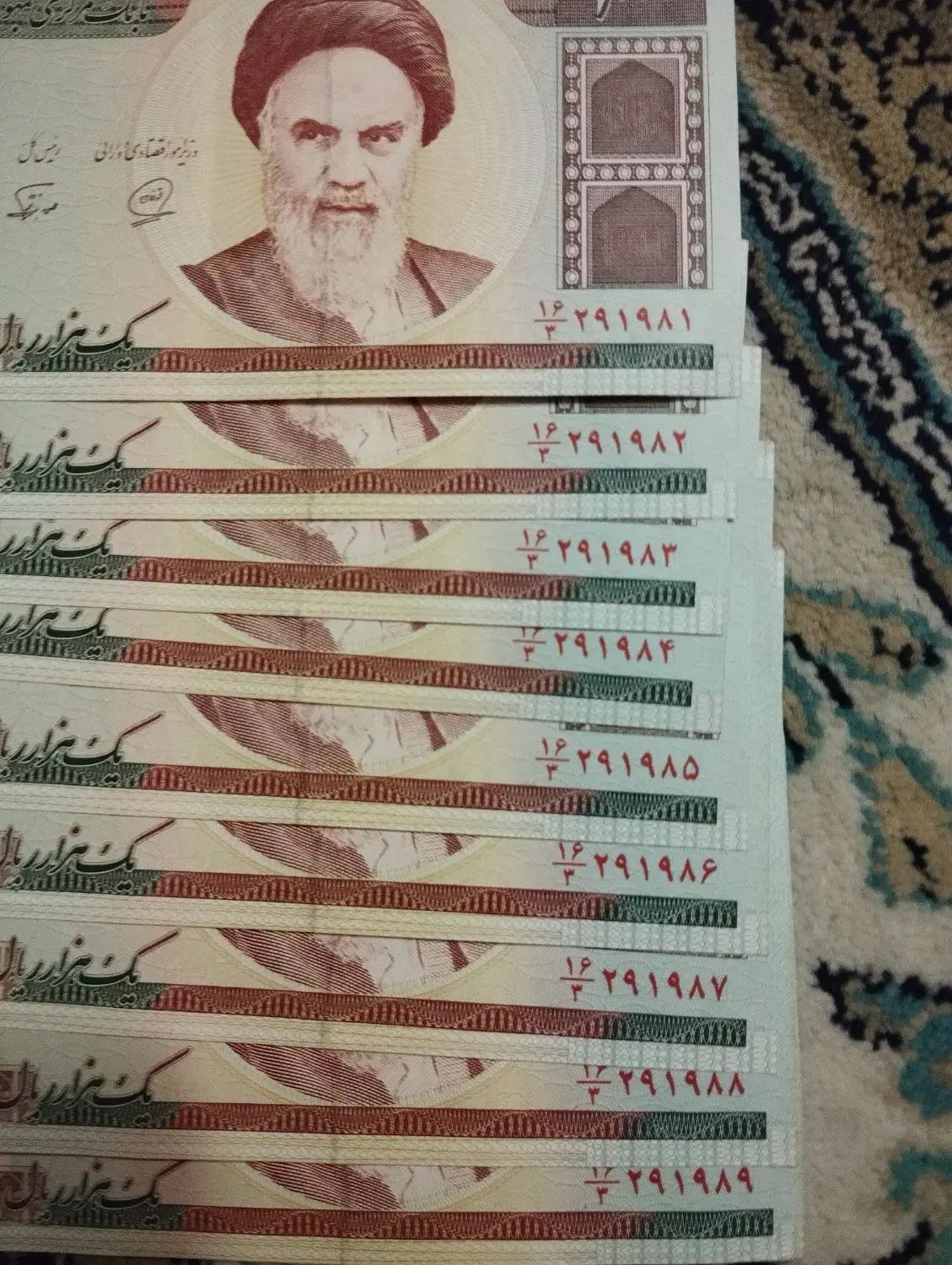 اسکناس صد تومانی کیفیت بانکی شماره پشت سر هم|کلکسیون سکه، تمبر، اسکناس|شیراز, آبیاری|دیوار