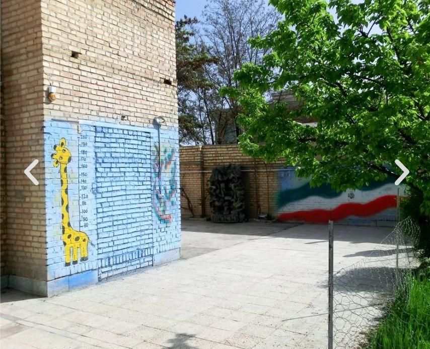 ابتدایی غیردولتی دخترانه آوای نرگس اول تا ششم|خدمات آموزشی|گلبهار, شهر جدید گلبهار|دیوار