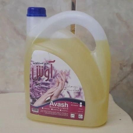 تولید مواد شوینده|مواد شوینده و دستمال کاغذی|اصفهان, شهرک کاوه|دیوار