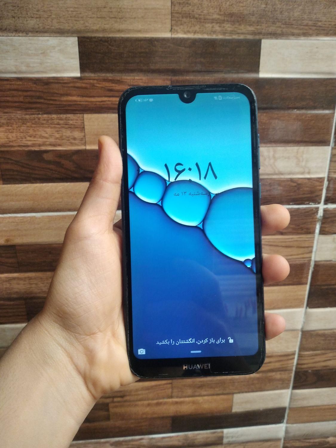 هواوی Y5 (2019) با حافظهٔ ۳۲ گیگابایت|موبایل|خورموج, |دیوار