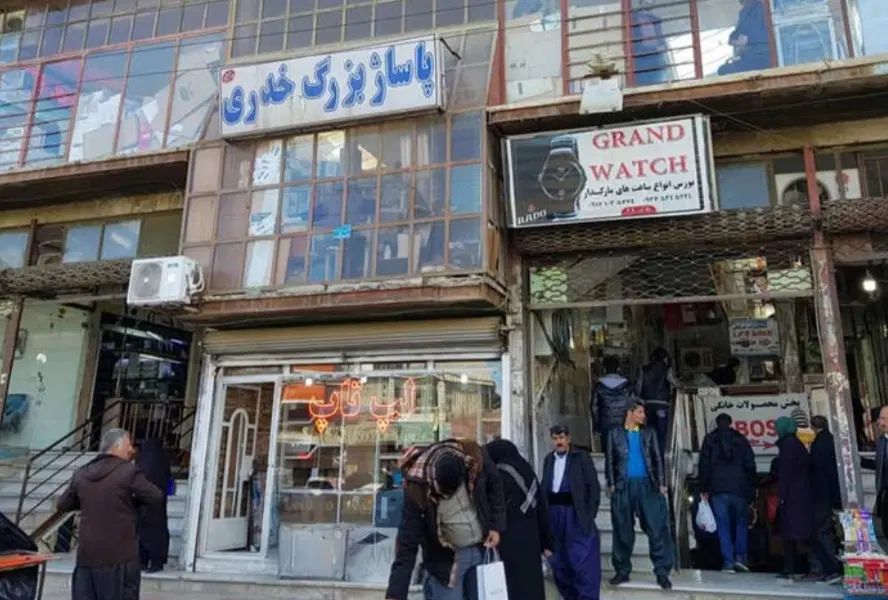 فروش مغازه پاساژ خدری قدیم طبقه ی همکف ۱۴ متری|فروش مغازه و غرفه|بانه, |دیوار