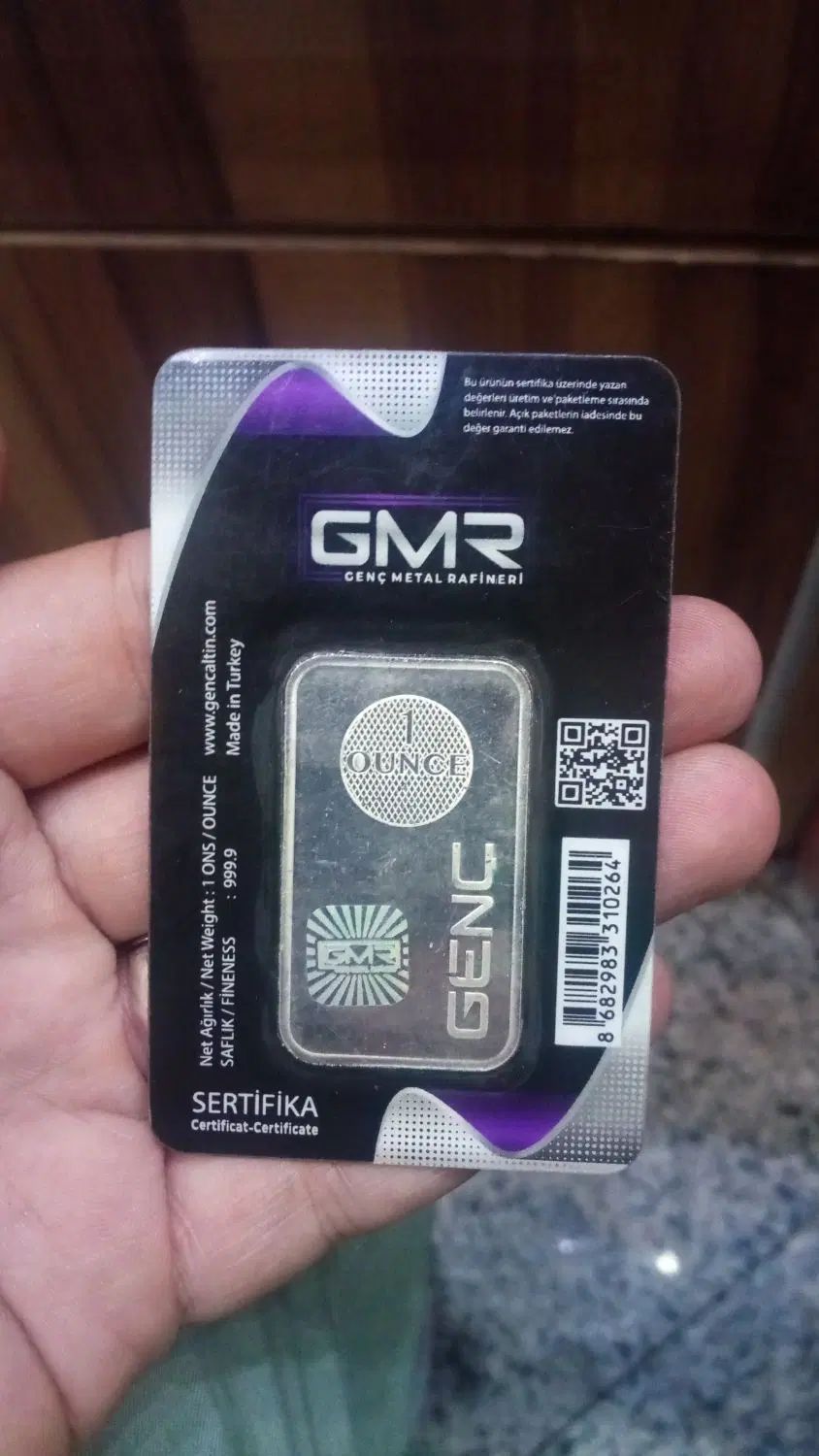 شمش نقرهgmr ترکیه ۹۹۹/۹|جواهرات|اصفهان, همدانیان|دیوار