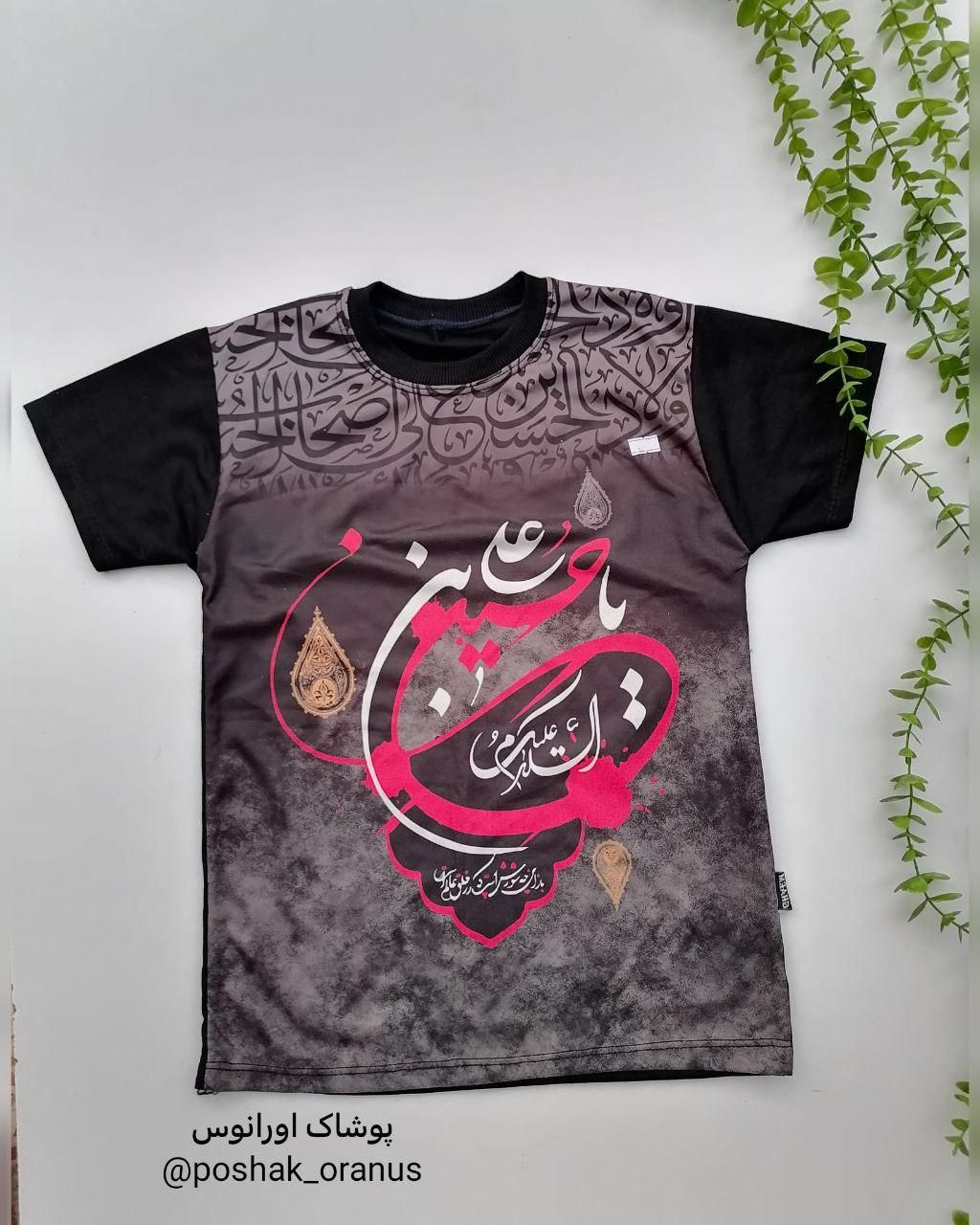 بلوز|کفش و لباس بچه|هندیجان, |دیوار